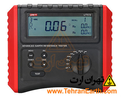 ارت سنج و ارت تستر یو نی تی UNI-T UT572