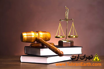 مجموعه قوانین سیستم ارتینگ وزارت کار و رفاه اجتماعی